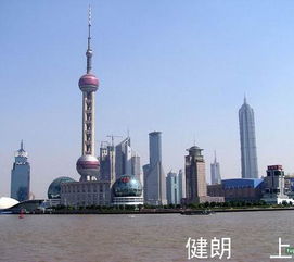 廣州健朗物流 產品服務全解析與創(chuàng)業(yè)平臺推薦