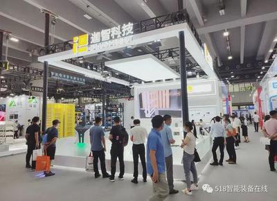 LET 2021廣州物流與技術(shù)展開幕 國(guó)內(nèi)數(shù)十家AGV企業(yè)同臺(tái)競(jìng)技，展現(xiàn)行業(yè)新動(dòng)能