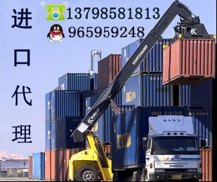 虎橋國際 消音器進口清關報關的專業護航者