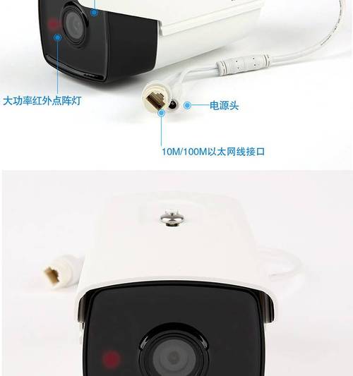 400萬星光級PoE網絡攝像機 家用高清監控的價格、廠家與網絡技術全解析